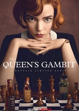 Ход королевы (The Queen's Gambit)