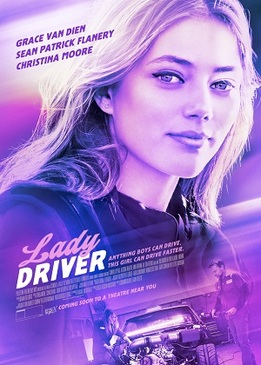 Леди на драйве (Lady Driver)