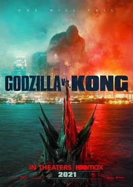 Годзилла против Конга (Godzilla vs. Kong)