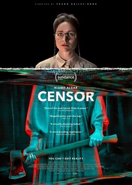 Цензор (Censor)