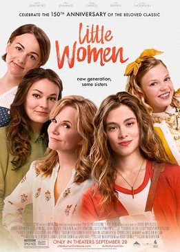 Маленькие женщины. Наши дни (Little Women)