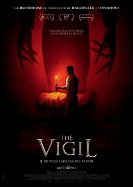 Диббук (The Vigil)