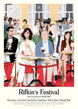 Фестиваль Рифкина (Rifkin's Festival)