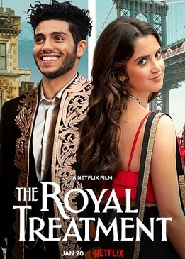 В королевском стиле (The Royal Treatment)