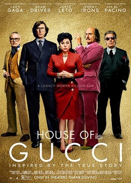 Дом Gucci (House of Gucci)