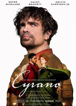 Сирано (Cyrano)