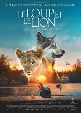 Волк и лев (Le loup et le lion)