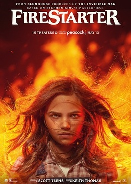 Воспламеняющая взглядом (Firestarter)