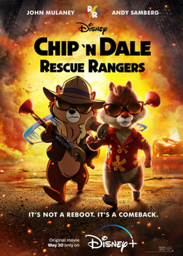 Чип и Дейл спешат на помощь (Chip 'n Dale: Rescue Rangers)