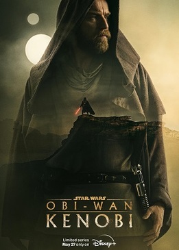 Оби-Ван Кеноби (Obi-Wan Kenobi)