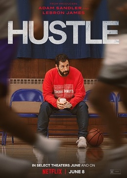 Прорваться в НБА (Hustle)