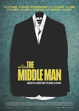 Посредник (The Middle Man)