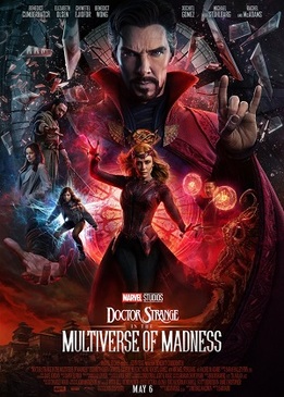 Доктор Стрэндж: В мультивселенной безумия (Doctor Strange in the Multiverse of Madness)