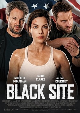 Координаты «Цитадель» (Black Site)