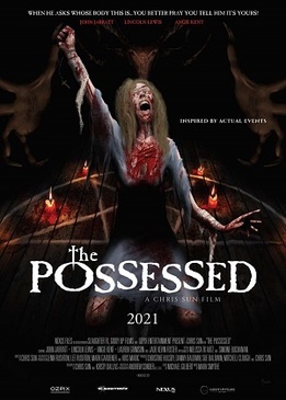 Одержимые (The Possessed)