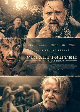 Боец: Король ринга (Prizefighter: The Life of Jem Belcher)