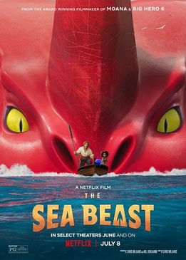 Морской монстр (The Sea Beast)