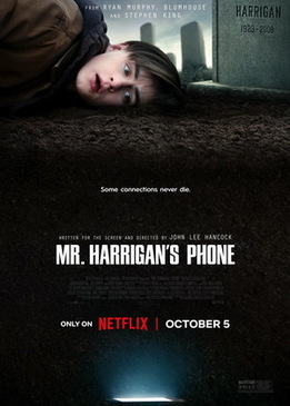 Телефон мистера Харригана (Mr. Harrigan's Phone)