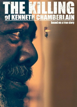 Убийство Кеннета Чемберлена (The Killing of Kenneth Chamberlain)