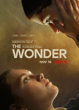 Чудо (The Wonder)