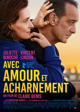 С любовью и яростью (Avec amour et acharnement)