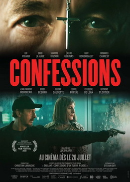 Исповедь киллера (Confessions)