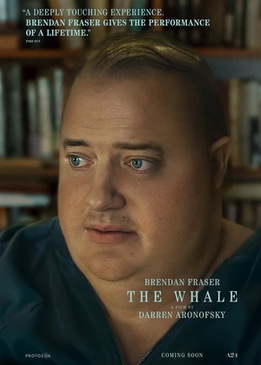 Кит (The Whale)