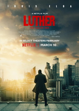 Лютер: Павшее солнце (Luther: The Fallen Sun)