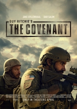 Переводчик (The Covenant)