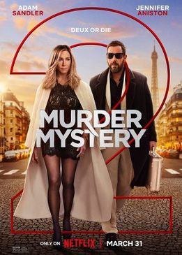 Убийство в Париже (Murder Mystery 2)