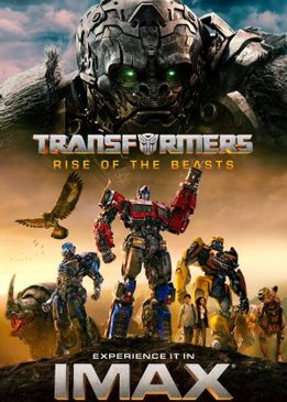 Трансформеры: Восхождение Звероботов (Transformers: Rise of the Beasts)