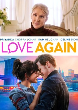 Люби снова (Love Again)
