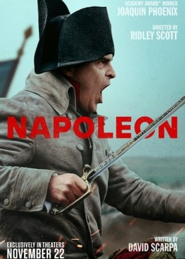 Наполеон (Napoleon)