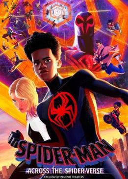 Человек-паук: Паутина вселенных (Spider-Man: Across the Spider-Verse)