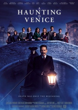 Призраки в Венеции (A Haunting in Venice)