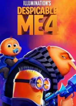 Гадкий я 4 (Despicable Me 4)