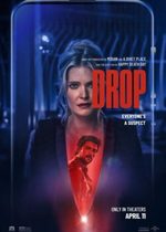Дроп