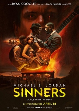 Грешники (Sinners)