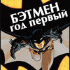667102 thumb