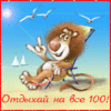 1149733 thumb