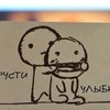 1196979 thumb