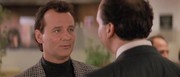кадр из фильма Охотники за привидениями 2 (Ghostbusters II) - 1