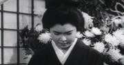 кадр из фильма Гений дзюдо (Sugata Sanshiro) - 5
