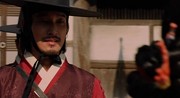 кадр из фильма Безымянный клинок (The Sword With No Name) - 5