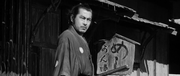 кадр из фильма Телохранитель (Yojimbo) - 12