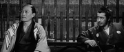 кадр из фильма Телохранитель (Yojimbo) - 14
