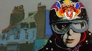 кадр из фильма The Beatles: Желтая подводная лодка (Yellow Submarine) - 1