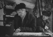кадр из фильма Чужая родня - 4