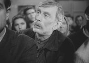 кадр из фильма Чужая родня - 6