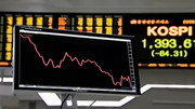 кадр из фильма 2210: Конец света? (2210: The Collapse?) - 9